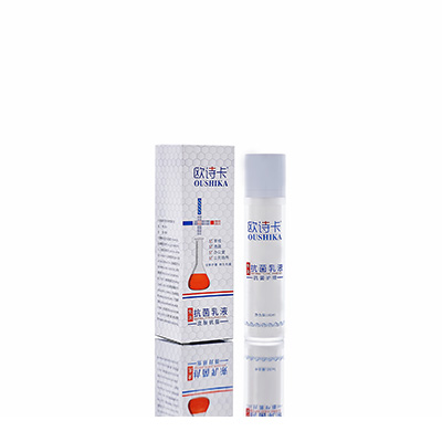 多用途抗菌乳液临汾