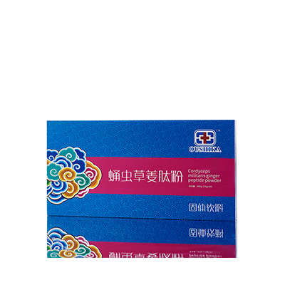 临汾调经养气汤